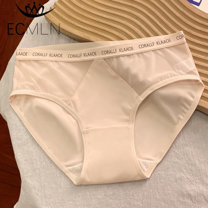 Nahtlose Hipster-Unterwäsche für Damen, Slips, unsichtbare Höschen, weicher Stretch-Bikini, Unterwäsche, Höschen L