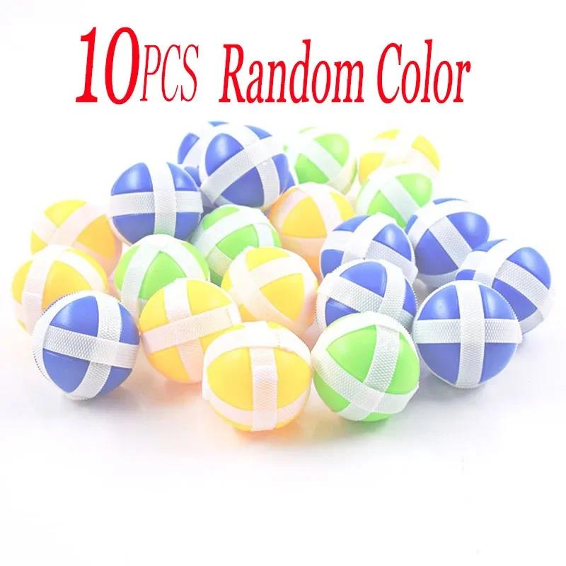 Kinder Saugnapf Klebriger Ball Spielzeug Outdoor Sport Fangen Ball Spiel Set Werfen und Fangen Eltern-Kind Interaktives Spielzeug yellow