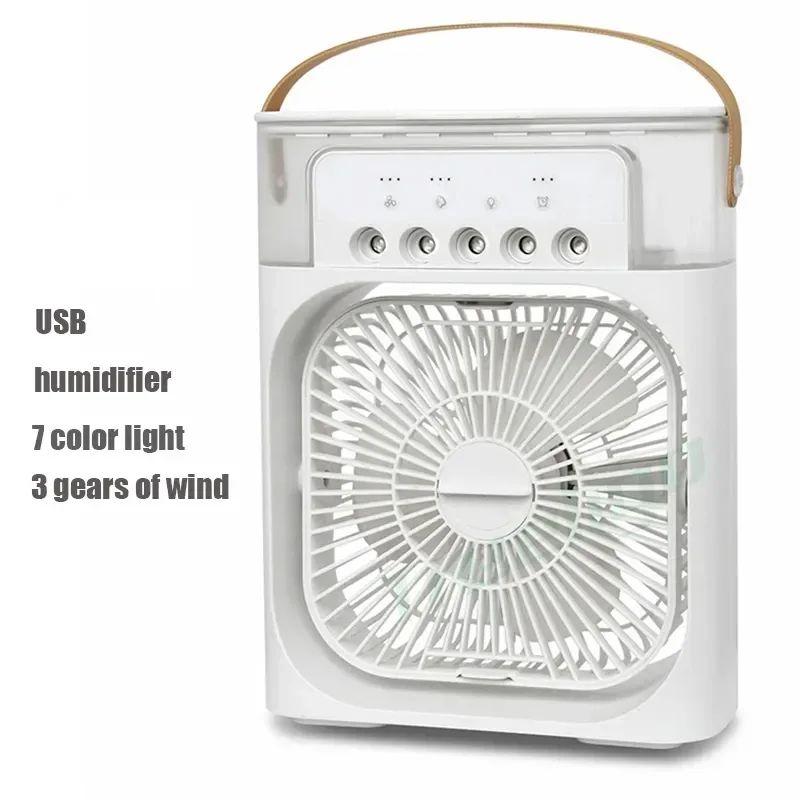 Tragbarer 3-in-1-Luftbefeuchter-Ventilator, Klimaanlage, kleiner Haushaltskühler, Hydrocooling-Lufteinstellung, 3-Gang-Ventilatoren für das Home Office weiß