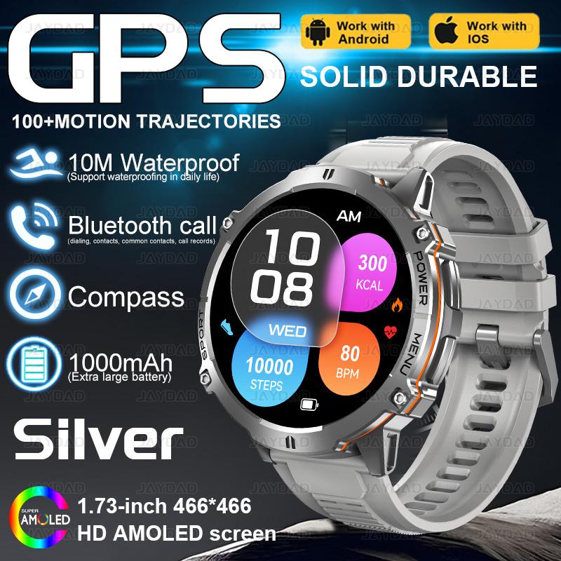 Outdoor-Sport Smartwatch 1000mAh Akku 1,73-Zoll AMOLED-Bildschirm Herrenuhr Kompass 10ATM Wasserdicht Bluetooth-Anruf Smartwatch silber