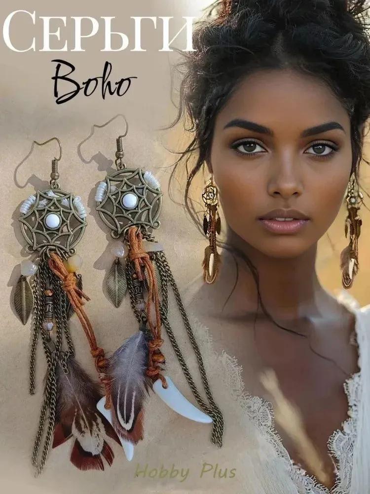 Leichter Luxus, Hochwertige Ohrringe, Trendige Ohrringe, Ohrringe mit Retro-Temperament One Size bronze