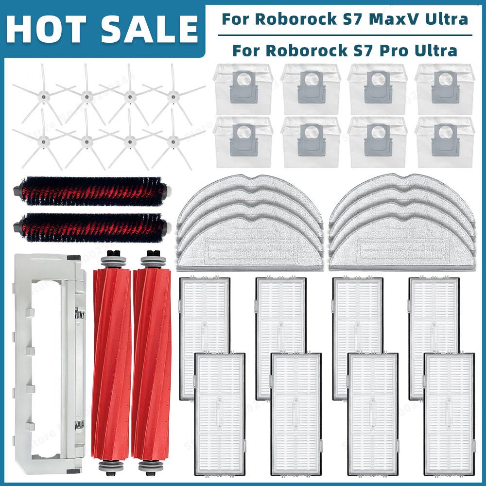 Kompatibel für Roborock S7 Max Ultra / S7 MaxV Ultra / S7 Pro Ultra Zubehör Ersatzteile Hauptseitenbürste Filter Wischmopp Staubbeutel