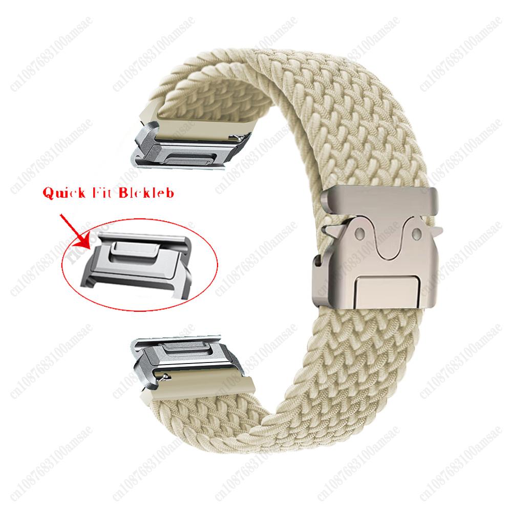 20/22/26mm Quick Fit Armband für Garmin Fenix 8 43 51mm 7X 7 Pro Fenix 6X 6 5X 5Plus Tactix 7 Fallschirmstil-Band Forerunner 965 20mm For Garmin