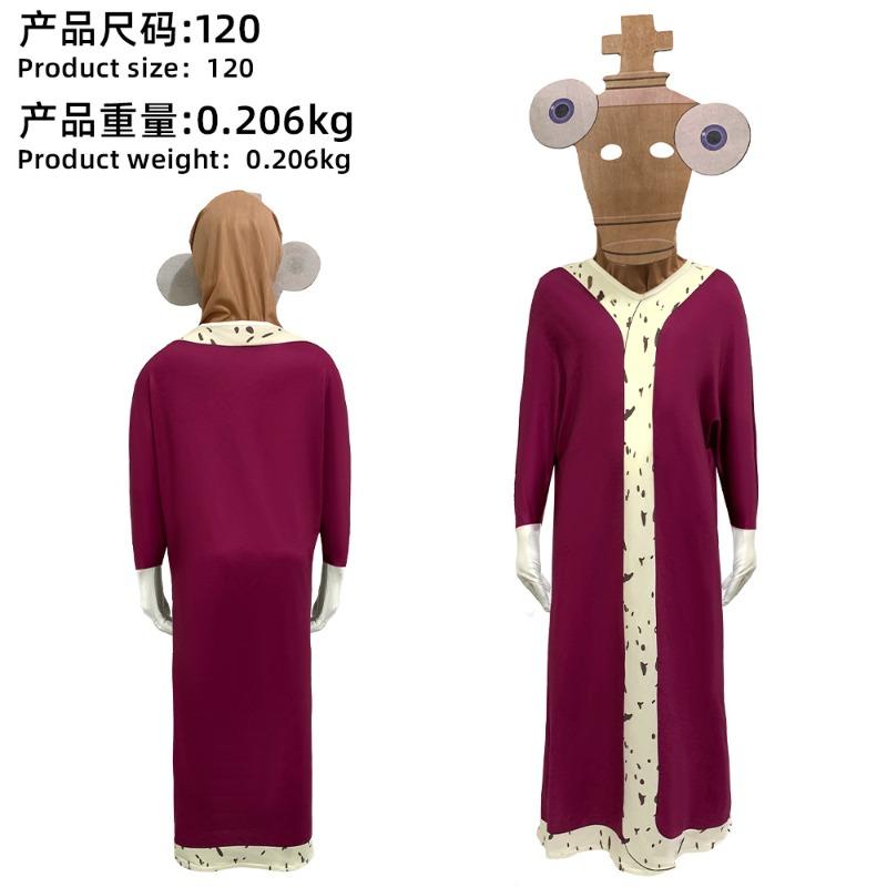 Magischer digitaler Zirkus Cosplay Anzug Pomni Pamni Clown Cos Anzug adult190 brown