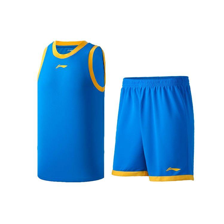 Li Ning Sports Basketball Serie Mesh Atmungsaktiv Basketball Wettbewerb Freizeit Sportanzug Herrenanzug Hellblau AATR011-3 L