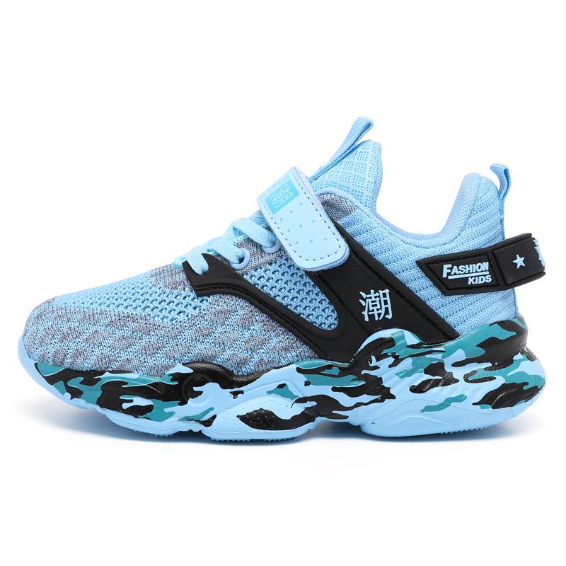 Jungen Sport Schuhe Sind Atmungsaktiv Super Licht Camouflage Mode Mädchen Sport Schuhe Kinder 33 himmelblaue