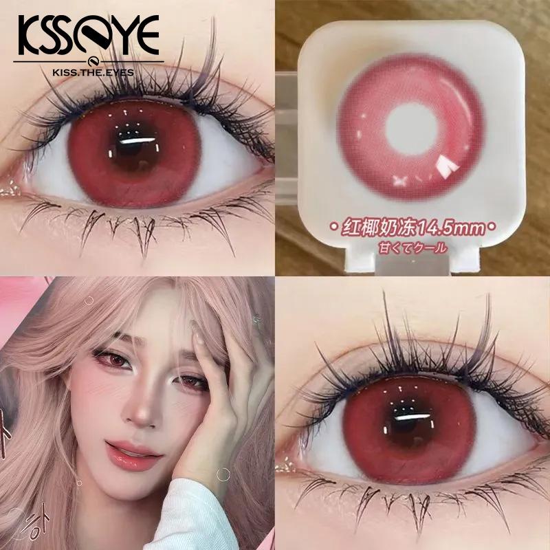 MillCreek Kontaktlinsen 2 Stück Cosplay Farbkontaktlinsen Rot Blau Großer Durchmesser 14,5 mm Jahres-Augen-Make-up-Kontaktlinsen Halloween-Kontaktlinsen 0 rot