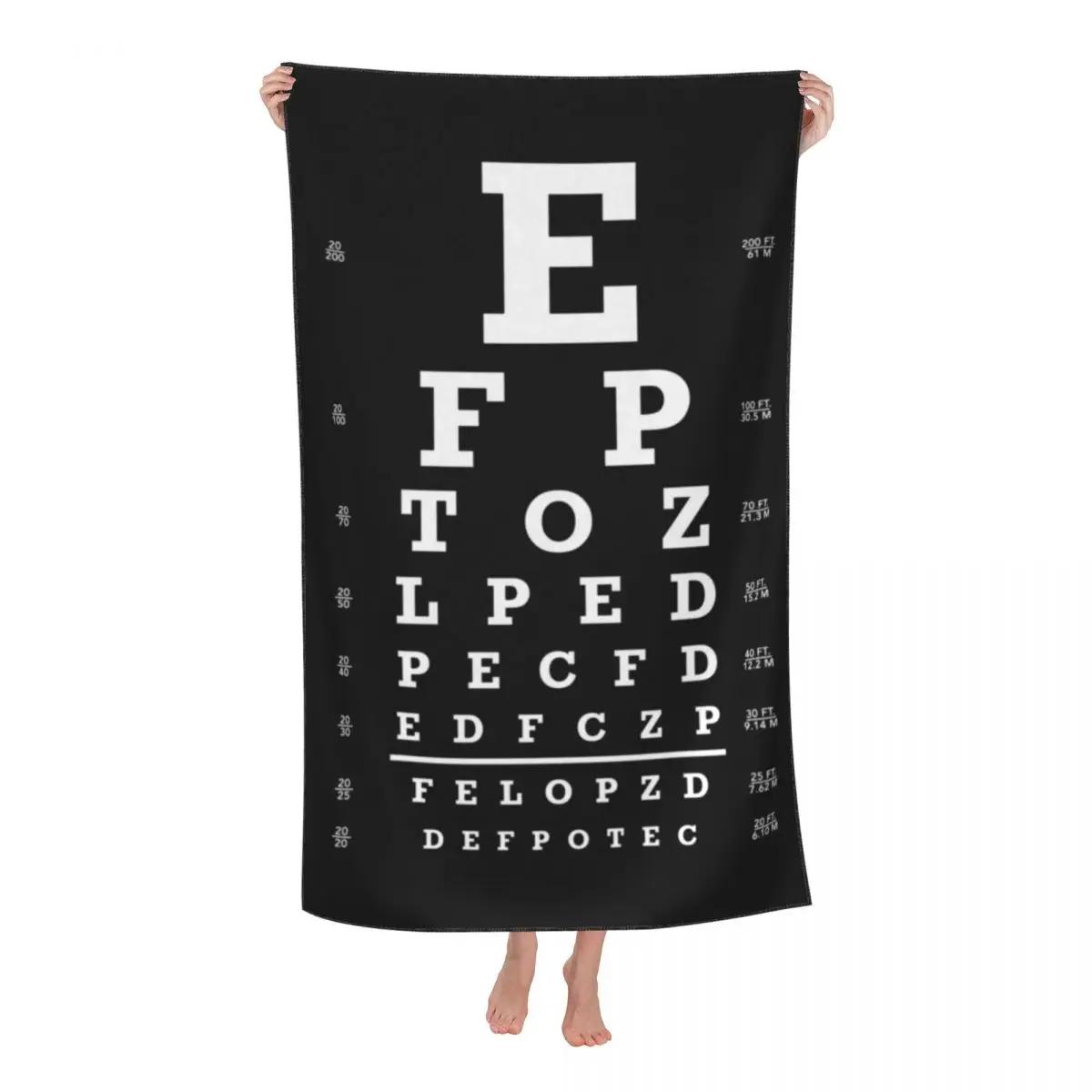 Augen Snellen Tafel Strandtuch Schnelltrocknend Optiker Augenuntersuchung Superweiche Mikrofaser Dusch-Sauna-Handtücher W40*H60(CM)