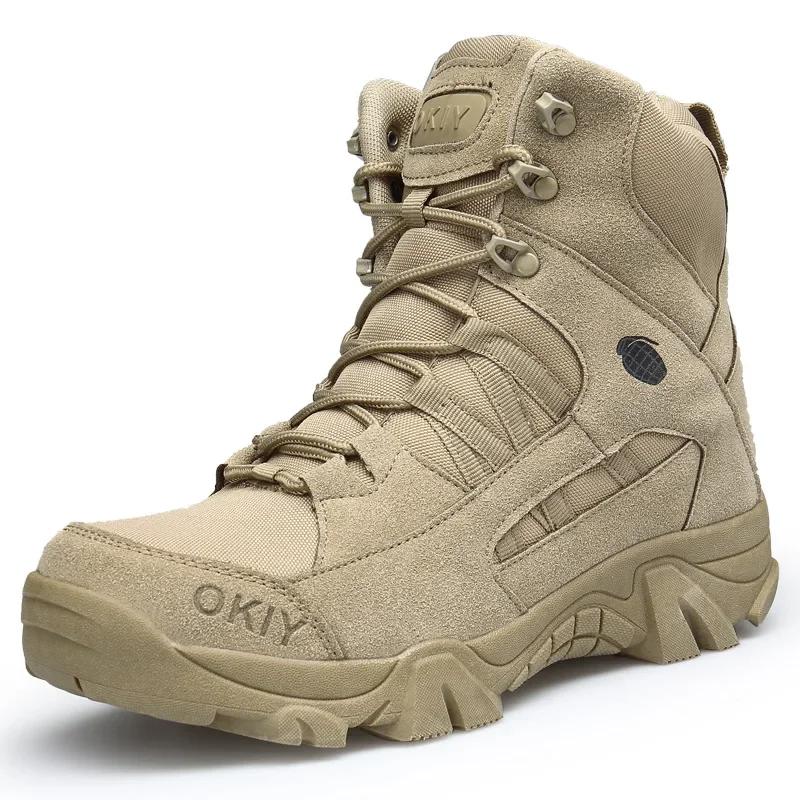 Herrenstiefel High-Top Desert Combat Boot Outdoor Arbeitssicherheitsstiefel für Herren Rutschfeste Wanderschuhe Wild Training Boot Botas Hombre 43 sand