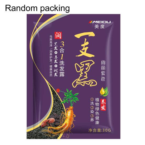 30 g multifunktionales Haarfärbe-Shampoo, nicht reizendes Pflanzenextrakt, natürliches, schnelles Haarfärbe-Shampoo 1pc violett