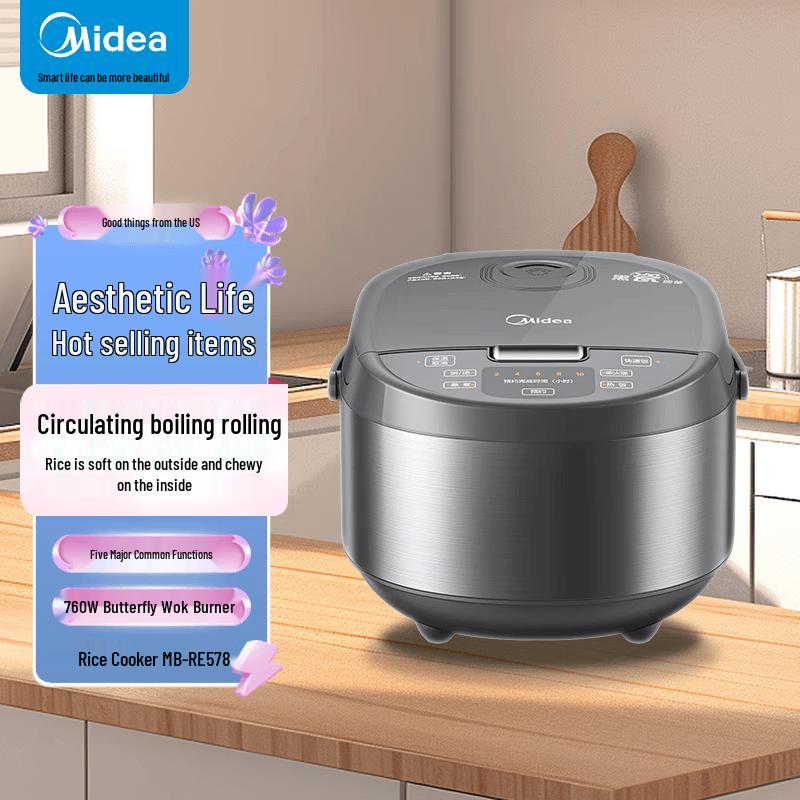 Midea 5L Reiskocher CN-Stecker (Adapter enthalten)