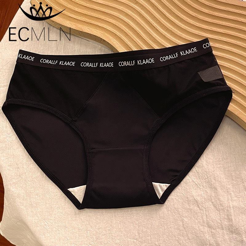 Nahtlose Hipster-Unterwäsche für Damen, Slips, unsichtbare Höschen, weicher Stretch-Bikini, Unterwäsche, Höschen XL schwarz