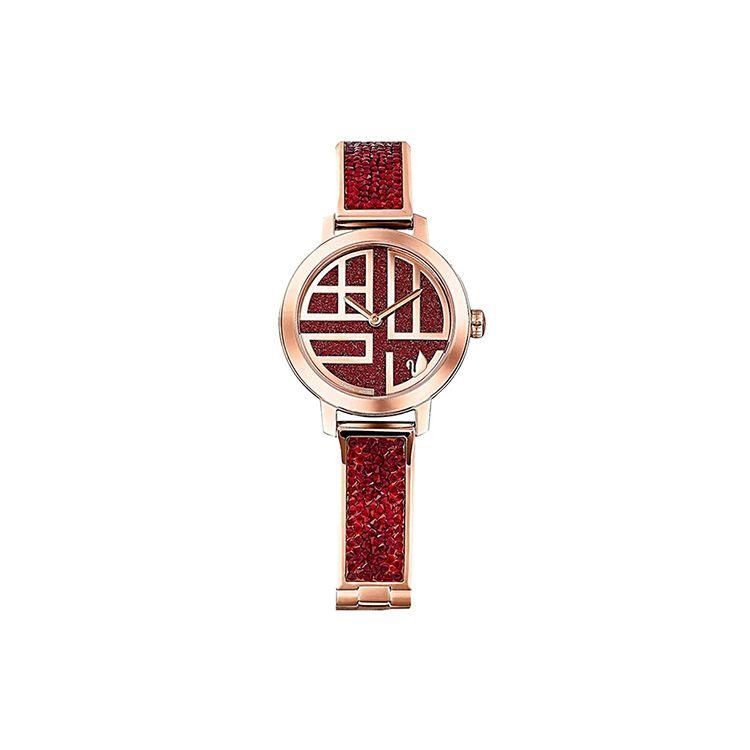 Swarovski Cosmic Rock Serie Uhr Quarzwerk Metallarmband Rotes Zifferblatt Damenuhren 5538456 Red Watch Dial
