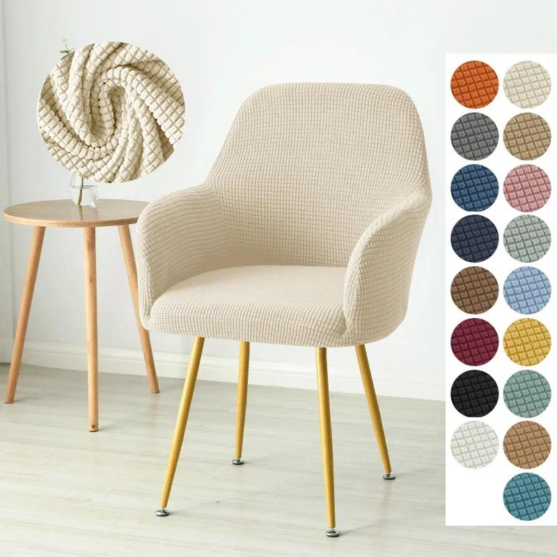 Stuhlhussen für hohe Armlehnen, Stretch-Spandex, Polarfleece, Stuhlhussen für Esszimmerstühle, Sesselbezug, Küchensitzbezüge für Hotel, Zuhause, Party 1pc Chair Cover