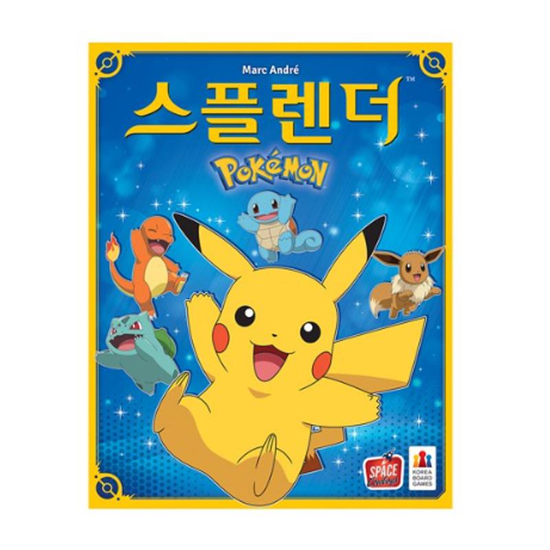 PoKéMoN Splendor Brettspiel – Supersüßes Strategiespiel für Kinder und Erwachsene 1PCS