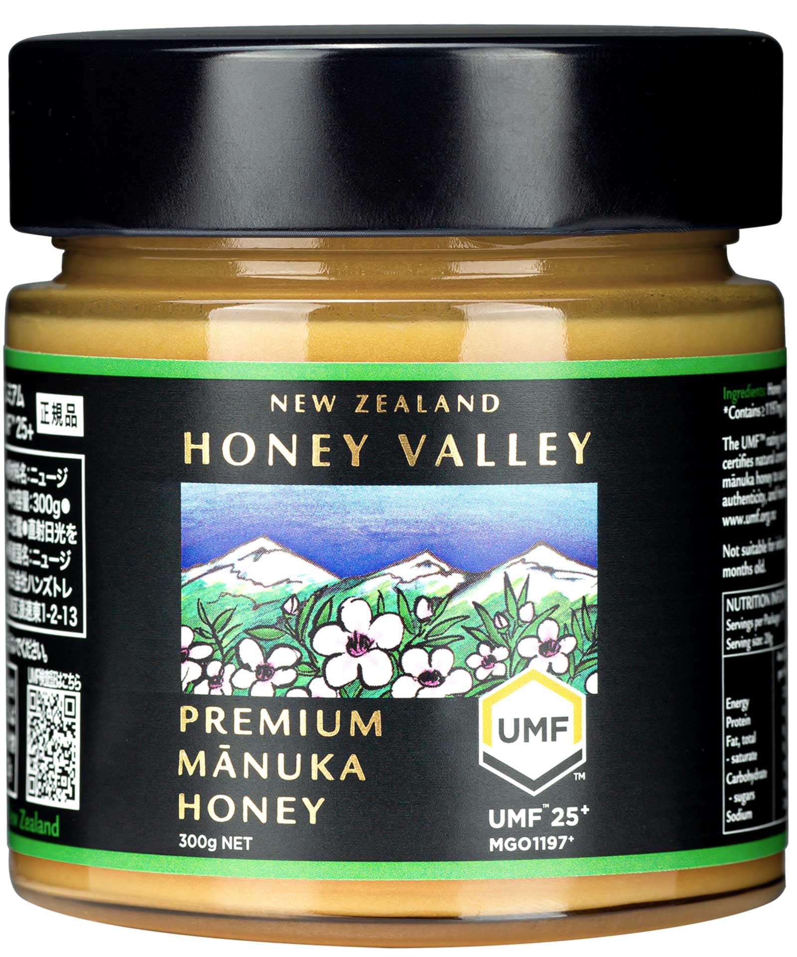 HONEY VALLEY Premium Manuka-Honig 300 g, echter reiner neuseeländischer Honig, Honey Valley, UMF25+ MGO1197+ 100 %