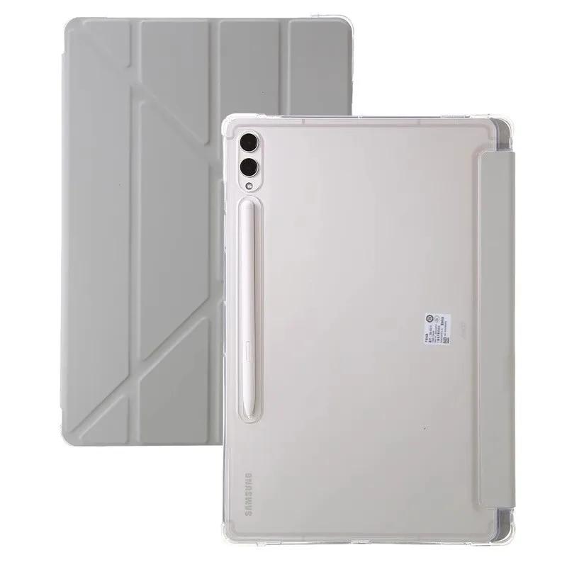 Für Samsung Tab S11 Ultra 14.6 S10 Lite S11 S9 S10 FE S7 S8 Plus S9 FE S7 FE A11 + A9 Plus Lite 8.7 S6 Lite S10 FE Plus 13.1 Smart Cover Hülle Tab S9 FE(10.9 inch) graue