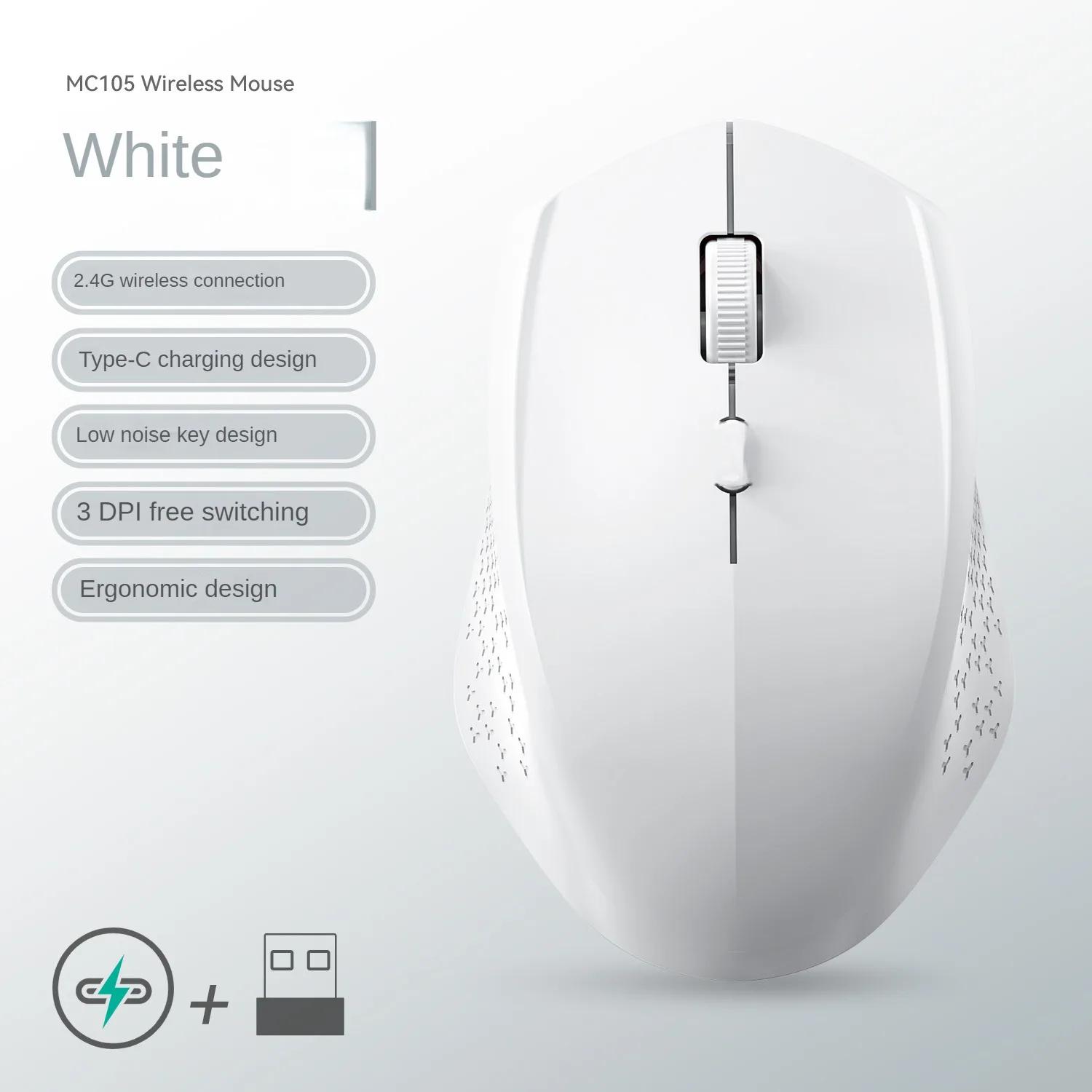 2,4G Drahtlose Maus Bluetooth Maus Dual-Modus Maus Wiederaufladbare Mäuse Gaming Maus 1600DPI Für PC Laptop Computerzubehör