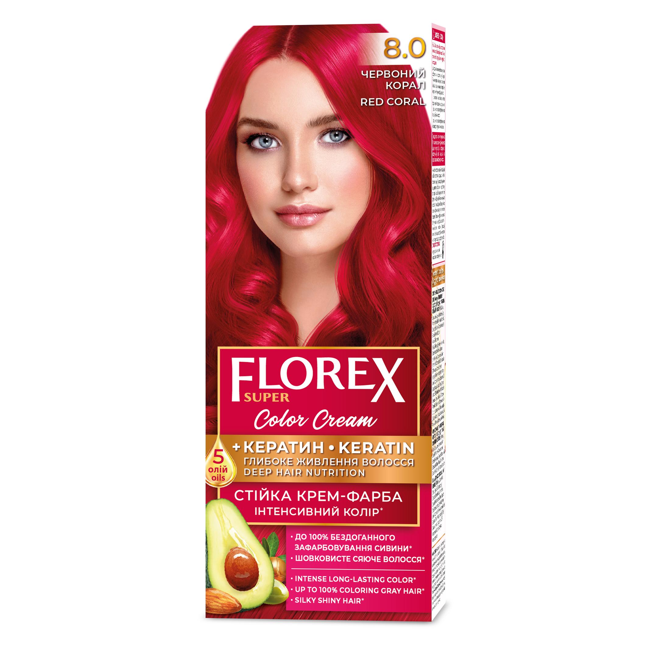 Florex Super permanente Haarfarbcreme - Gibt Ihrem Haar tiefe Nährstoffe, Macht Ihr Haar weich und seidig-glänzend. Red Coral 8.0