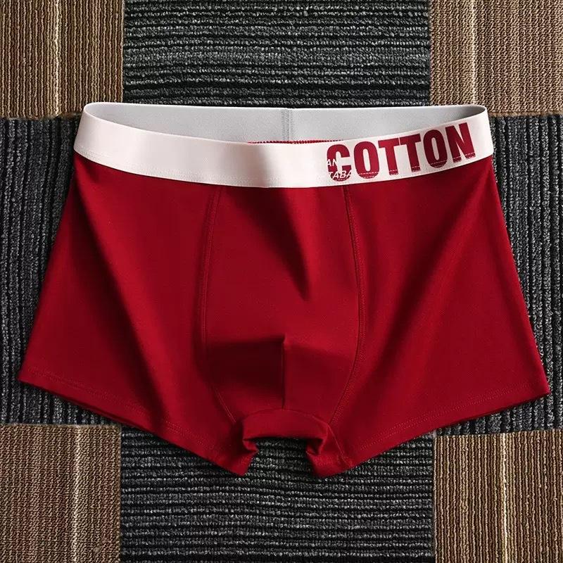 5 Stück Zufällige Herren-Boxershorts mit Buchstabenaufdruck, Herren-Strickunterwäsche mit Buchstaben, Farbblock-Boxershorts, Hochwertige Farbabstimmung, Weich und Bequem 5XL rot