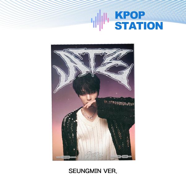 Stray Kids - ATE (Akkordeon-Version.)  [Zufällige Version] SEUNGMIN