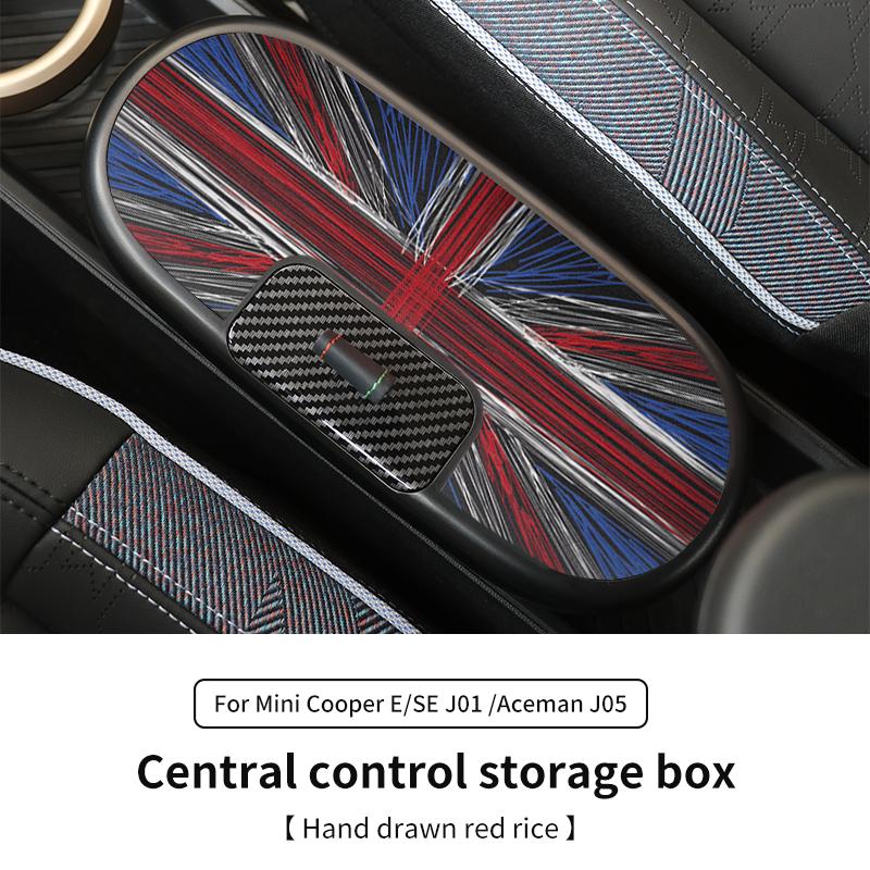 Zentrale Aufbewahrungsbox für BMW Mini Cooper E/SE J01 J05 Aceman 2024 2025 Zentrale Armlehnen-Aufbewahrungsbox Autozubehör Hand drawn red rice