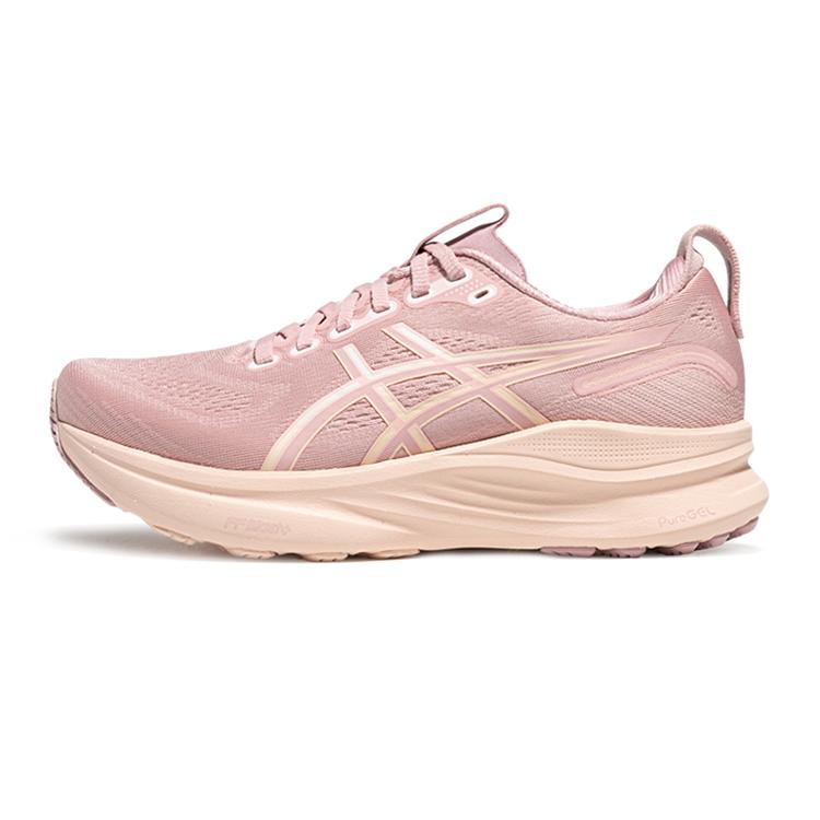 Asics Gel-Kayano 32 Bequem Vielseitig Stabil Atmungsaktiv Stützend Niedrig geschnittene Laufschuhe Damen Laufschuhe 1012B838-701 39.5