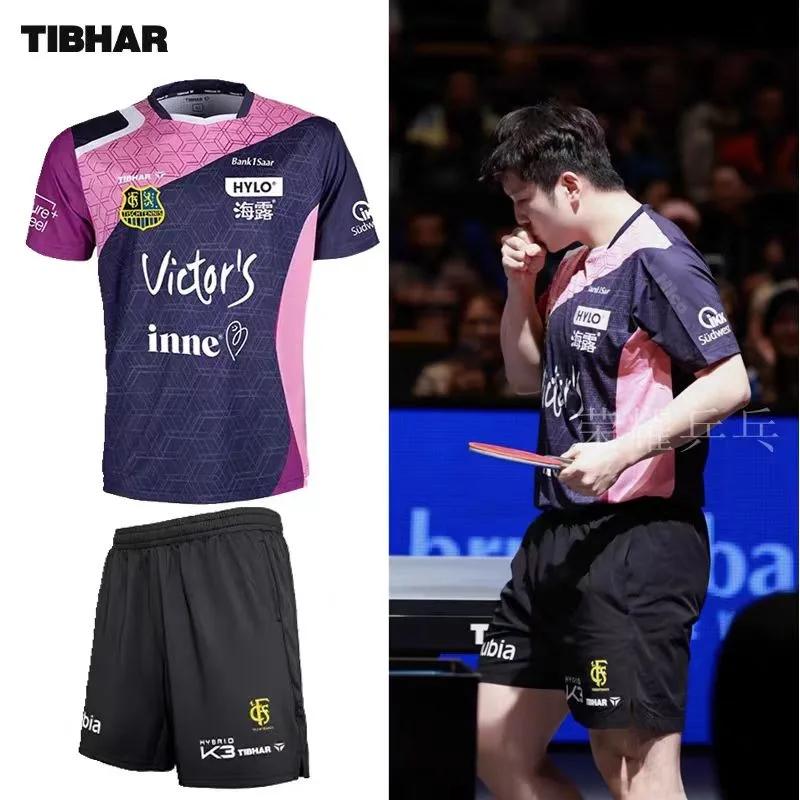 TIBHAR Tischtennis Sportbekleidung 26 Champions League neuer Stil Fan Zhendong professionelle Wettkampfuniform kurzärmelig XXXXL