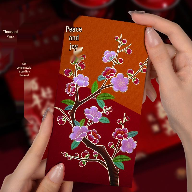 Festlicher Ruyi Rotumschlag: Personalisierte, Fröhliche Neujahrs-Tasche im Chinesischen Stil 12 pcs - Large