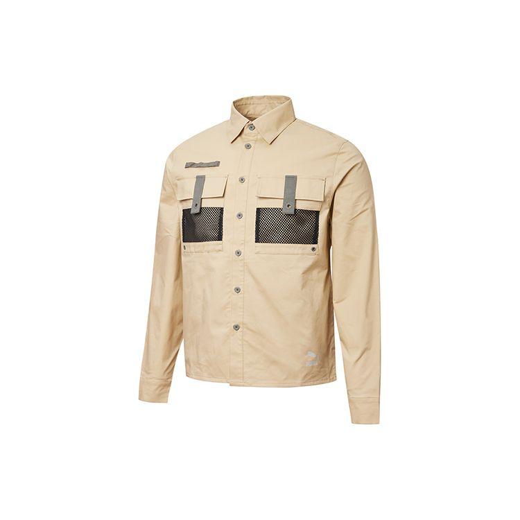 Puma Stehkragen Freizeit-Zip-Jacke Herren Jacke Khaki 532186-12 M