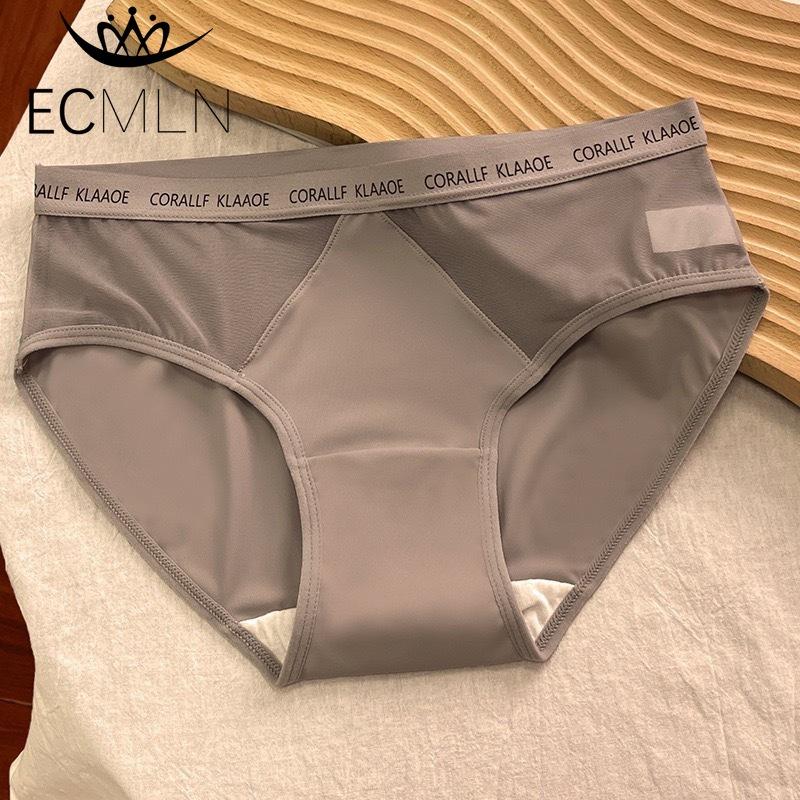 Nahtlose Hipster-Unterwäsche für Damen, Slips, unsichtbare Höschen, weicher Stretch-Bikini, Unterwäsche, Höschen XL grau