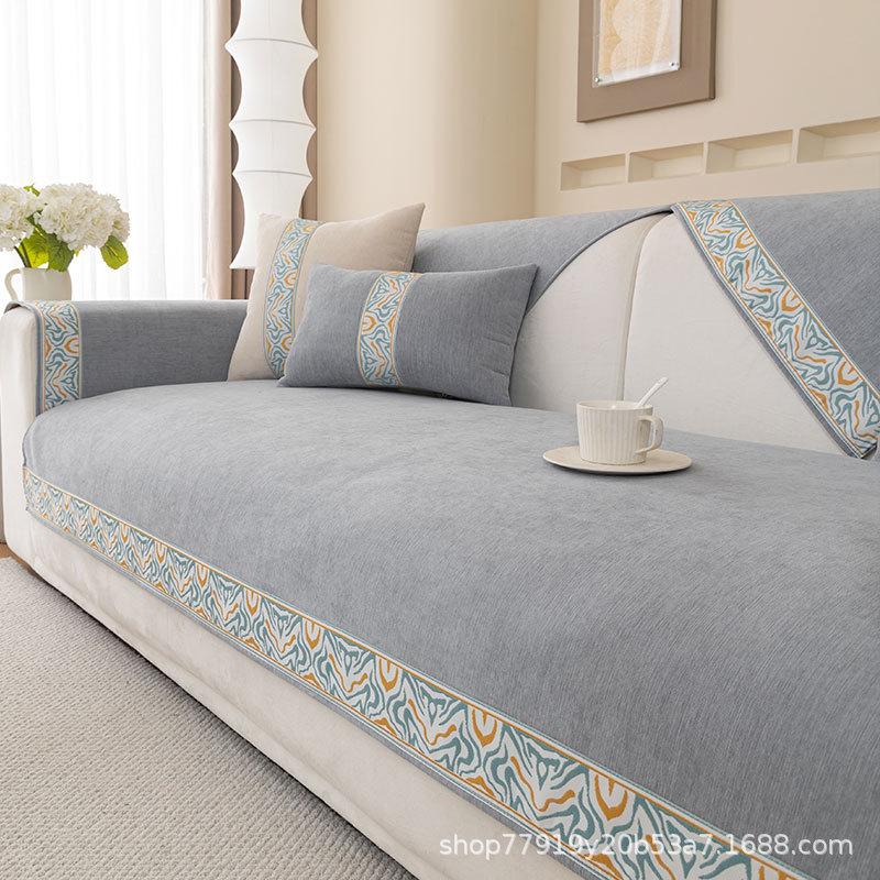 Vier Jahreszeiten Universal Chenille Sofa Kissen Anti Slip Jacquard Verbreiterung Rand Wrapping Sofa Handtuch Dekoration Wohnzimmer Sofa Abdeckung 70x70cm 1pcs