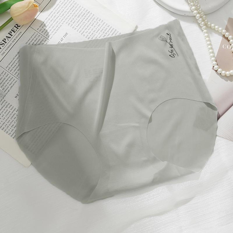 Nahtlose, unsichtbare Unterwäsche aus Eisseide für Damen, große Größe, Baumwoll-Schritt, ultradünne Unterwäsche, Bikini-Höschen XL grün