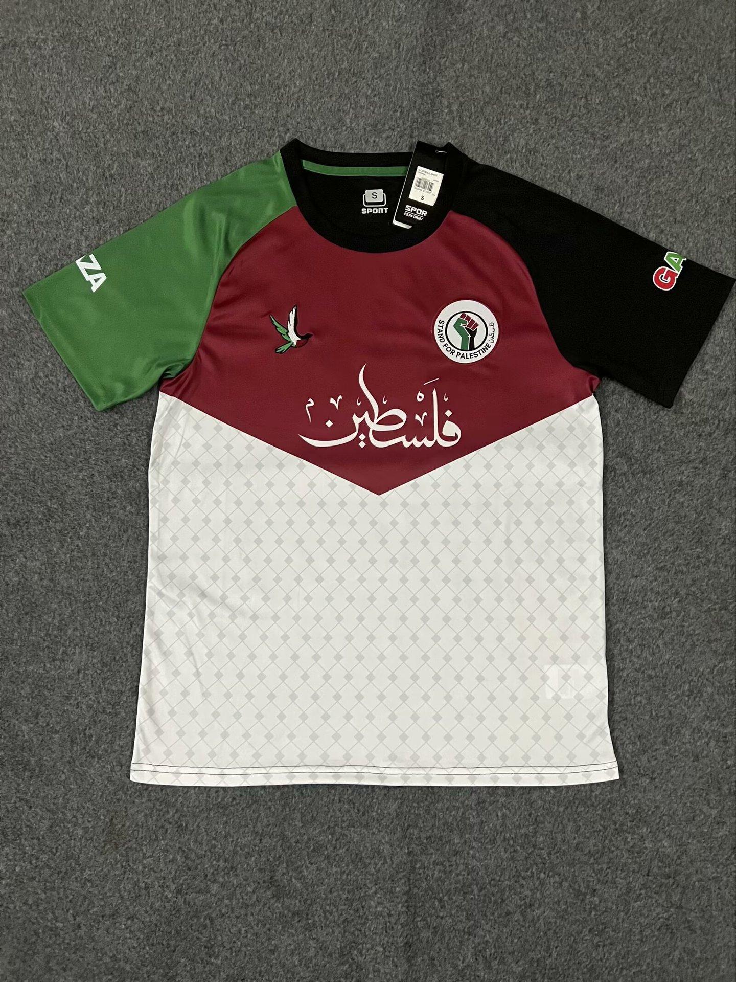 Palästinensisches Fußballtrikot Trikot 2023-24 Azerino Heim Auswärts Trikot Shirt XXL