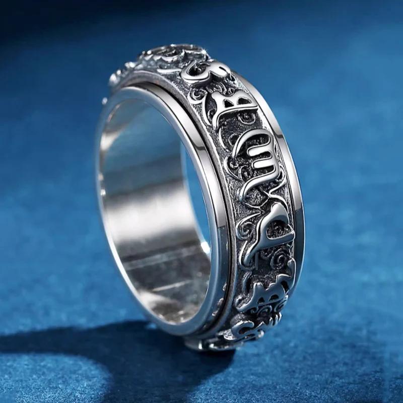 Drehbare Herrenringe Hohlgeschnitztes Sechs-Zeichen-Mantra Vintage-Ring Feiner Stil Partnerstil Party-Bankett Schmuck 12 gray