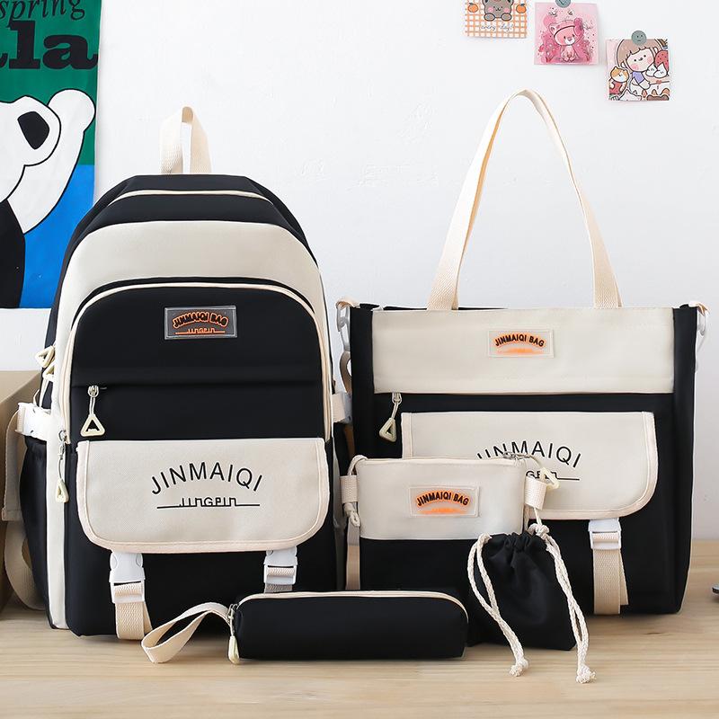 Schulrucksack für Kinder, Grundschüler, Rucksack mit Farbblockmuster, Rucksack für Mittelschüler, fünfteiliger Rucksack