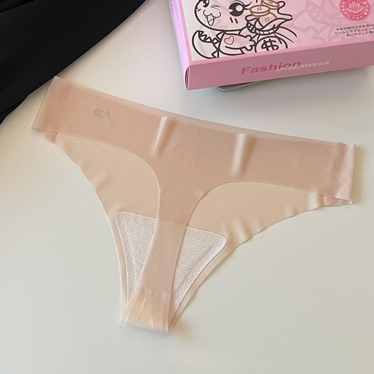 Air Ultradünner Eisseiden-Tanga aus reiner Baumwolle im Schritt, sexy Tanga für Fitness, Yoga, Mädchen M beige