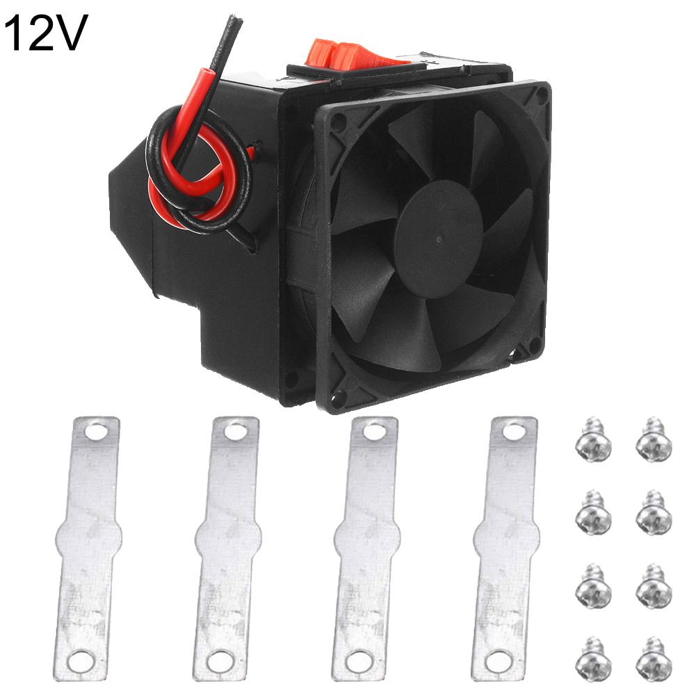 12V/24V 300W Winter Auto Elektrische Heizung Heizung Fan Fenster Defroster Demister Innen Zubehör 12V