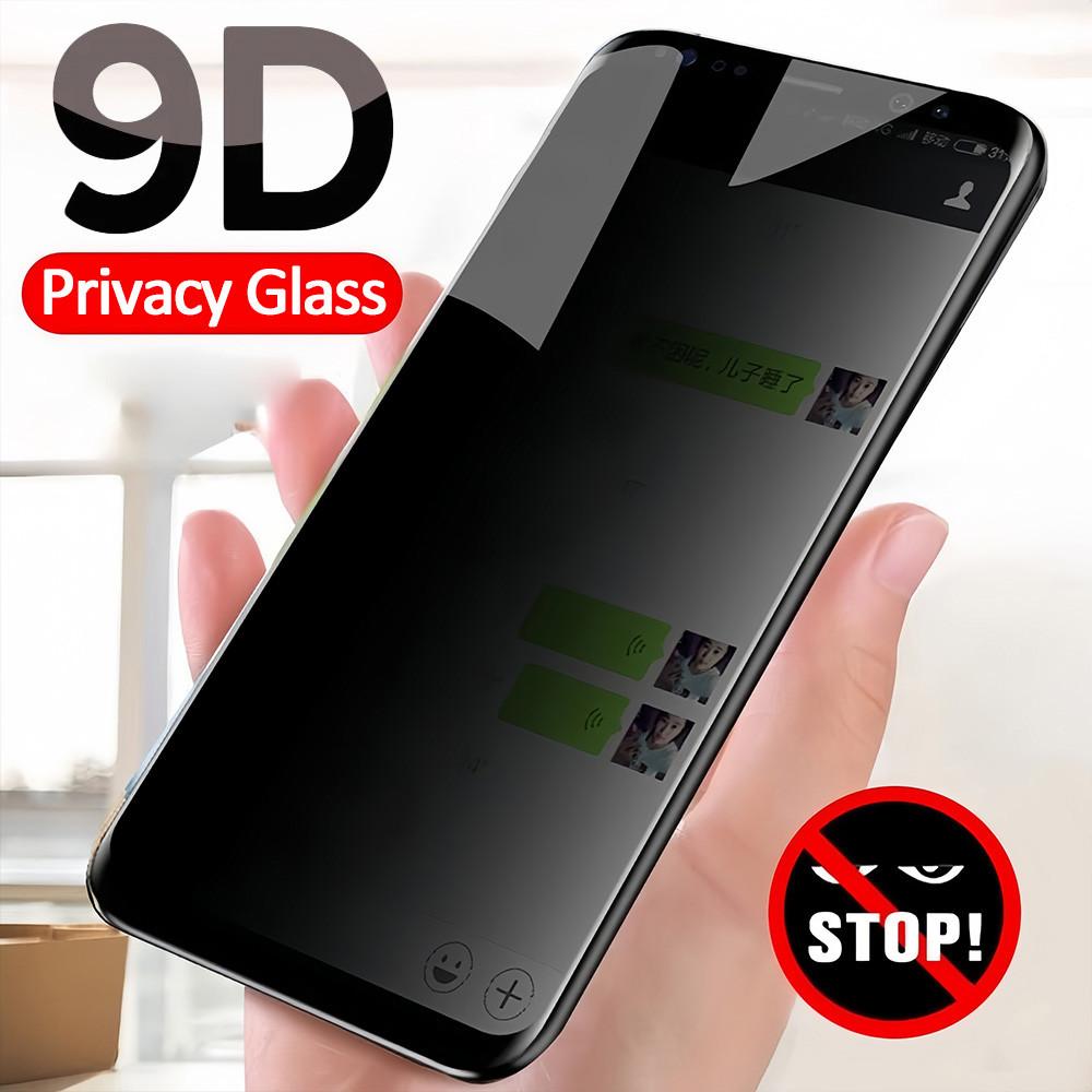 Für Samsung Galaxy A17 A16 A36 A56 A35 A55 A14 A73 A53 A33 A12 A52 A32 A22 A72 A11 A51 A31 A71 5G Sichtschutz Gehärtetes Glas Anti-Spy Displayschutz Samsung A71