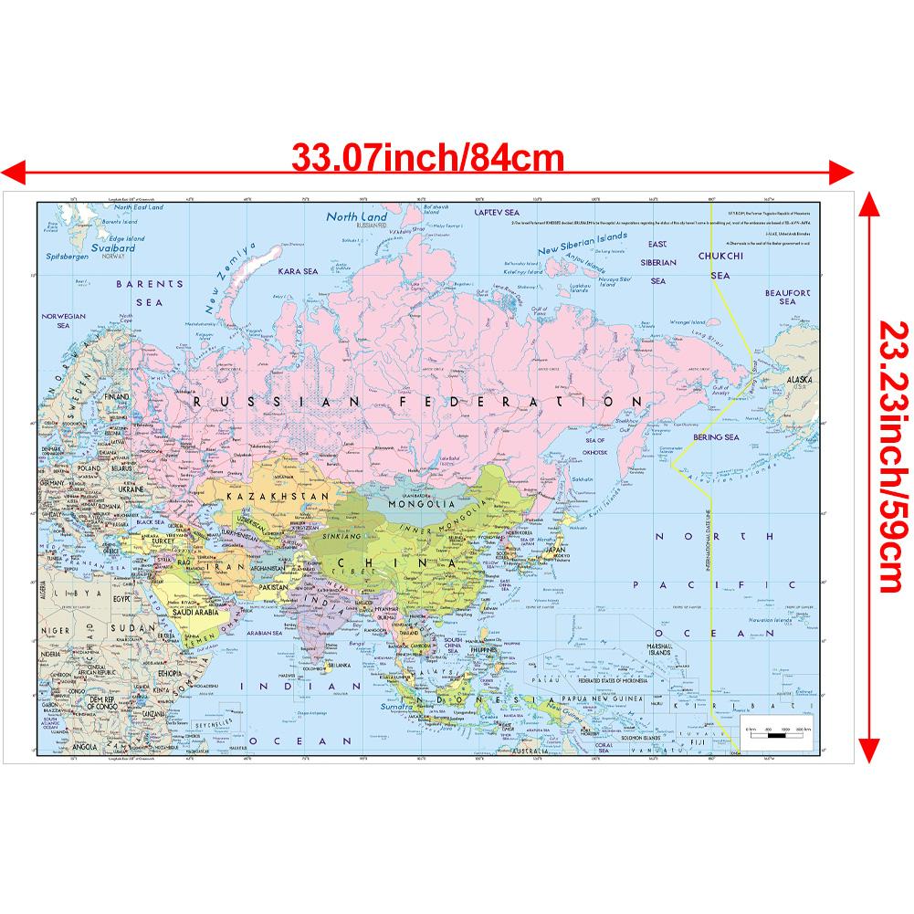 Die Karte von Asien, Serie ohne Nationalflaggen, Große Karte, Englische Version, Bildungskarte, Heim- und Bürodekoration, Schullehrmittel 33*24inch (84*59cm)