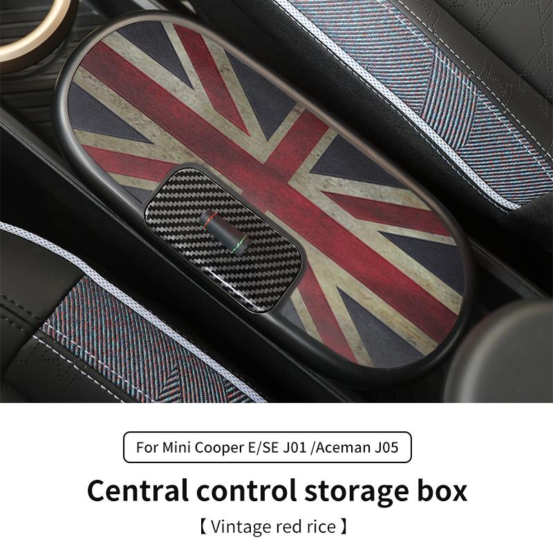 Zentrale Aufbewahrungsbox für BMW Mini Cooper E/SE J01 J05 Aceman 2024 2025 Zentrale Armlehnen-Aufbewahrungsbox Autozubehör Vintage red rice