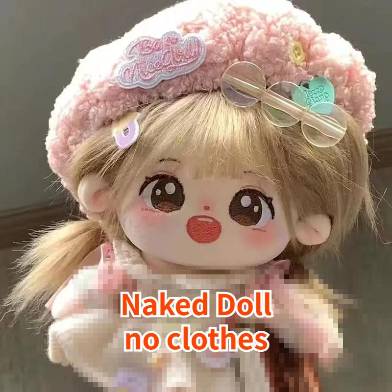 220cm Baumwollpuppe Süße Nackte Puppe Rotes Plüschkleid Babykleidung Plüschtiere Mädchen Stoffpuppen Sammlung Geschenk gray