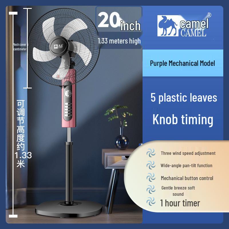 20 Kamel Smart Sprachgesteuerter Elektrischer Standventilator mit Geringer Geräuschentwicklung, Fernbedienung und Mechanischer Oszillation. Original 2m Cable