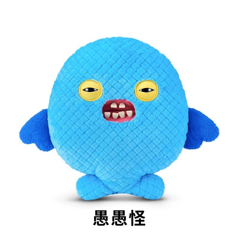 Original Fuggler Große Fuggs Plüschtiere Fugglers Lustige Hässliche Monster Kuscheltiere Dicke Fuggs Plüschpuppen Geburtstagsgeschenke