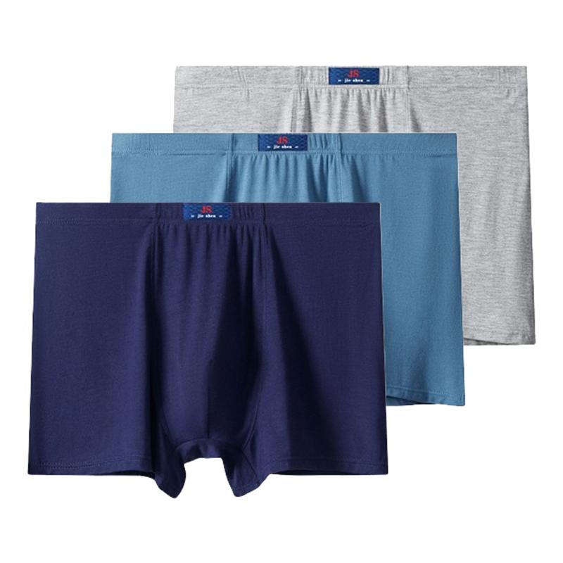 3 Stück Herren Übergröße Boxershorts Atmungsaktive Unterwäsche Slips Modal Unterhosen Übergröße Slips 3XL 4XL 5XL 6XL 7XL 8XL 9XL 10XL 11XL 12XL 13XL 4XL