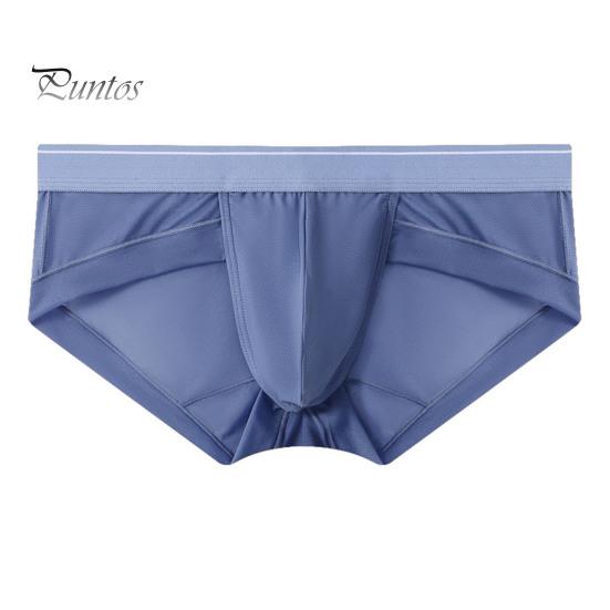 Trendy Bulge Pouch Ice Feeling Herren-Sommer-Slip, keine Einschränkung, Herren-Sommer-Unterhose, Herren-Kleidung XL blau