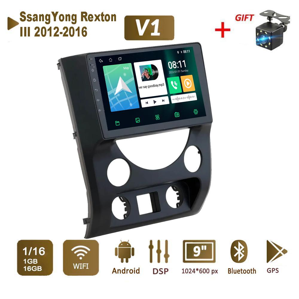 Android Autoradio Stereo für SsangYong Rexton III 2012-2016 GPS-Navigation 2DIN 4 Core Multimedia-Player Carplay Autoradio 4 + 64GB 1+16GB