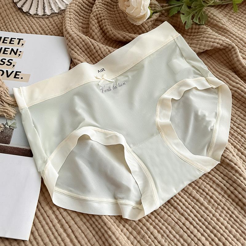 Damenunterwäsche für den Sommer, nahtlos, ultradünn, unsichtbar, mittlere Taille, atmungsaktiv, schnelltrocknend, Seiden-Schritt, Eisseiden-Slip XL grün