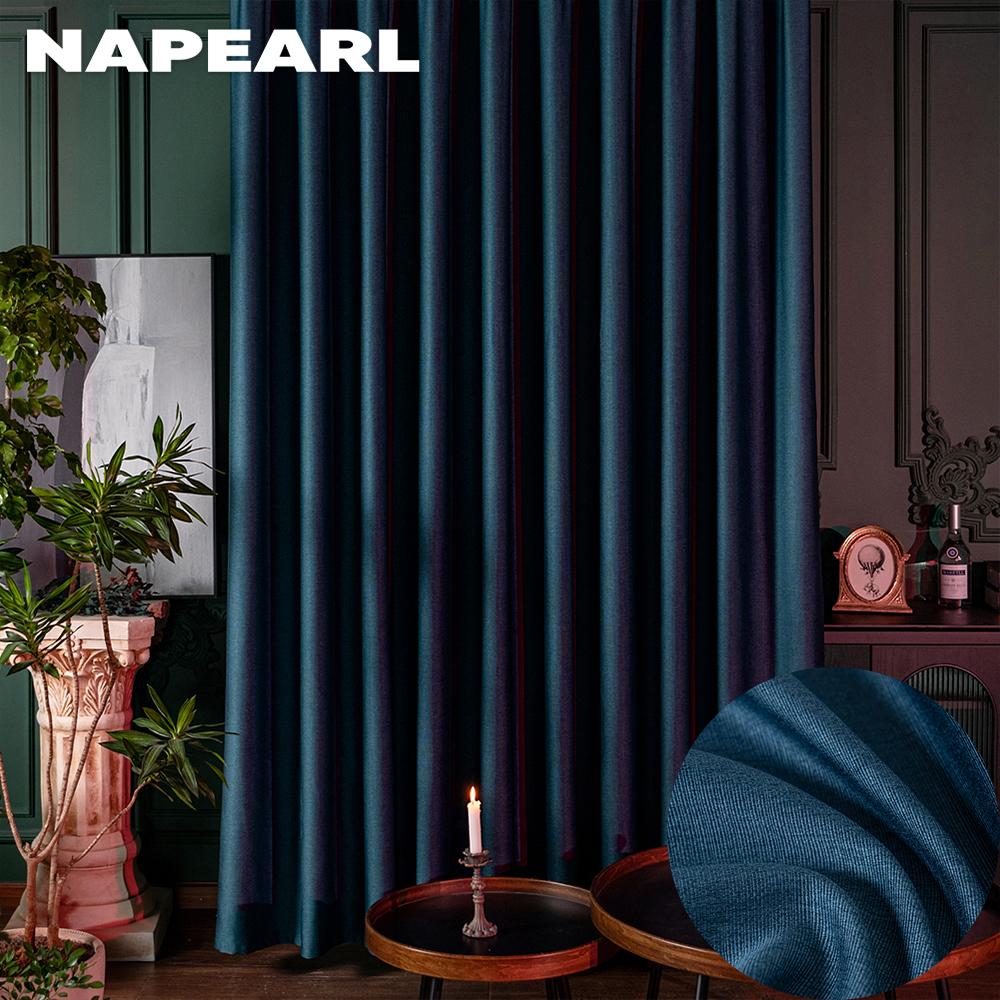 1PC NAPEARL Moderne 80% Blackout Küche Vorhang Verlängern Reine Farbe Schattierung Fenster Vorhang Für Wohnzimmer Schlafzimmer W200cm x L270cm dunkelblaue