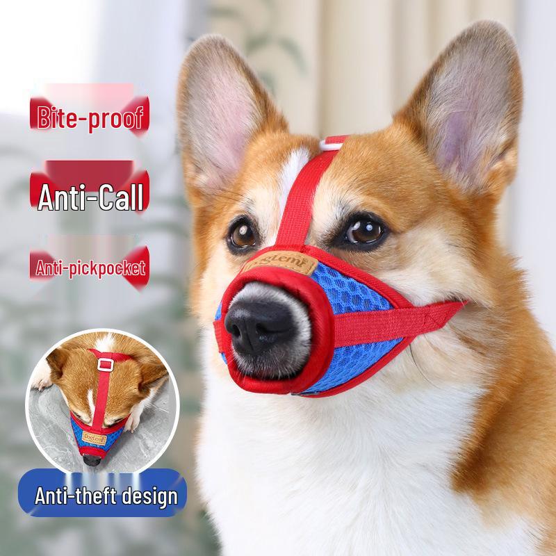 Moderne Beißkorb für kleine Hunde - Maulkorb für Shiba Inu S (4-10 lbs)